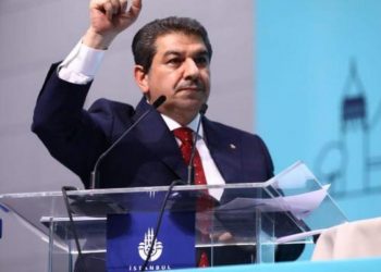 CHP Esenler İlçe Başkanı Bülent Ütebay, pankartların toplatılması hakkında mahkemeye itiraz etti tevfik goksudan sert sozler 1622282662 948 350x250
